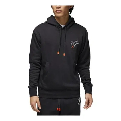 Air Jordan Wheaties Hoodie 'black'