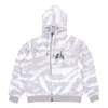 Air Jordan Wings Full-length Zipper Cardigan Hooded Loose Sports Jacket Large Gray In Multi