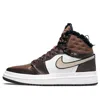 Air Jordan (wmns)  1 Acclimate 'chocolate' In Brown