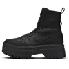 Air Jordan (wmns)  1 Brooklyn 'black'
