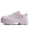 Air Jordan (wmns)  1 Brooklyn Low 'doll Metallic Silver' In Pink