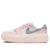 Air Jordan (wmns)  1 Elevate Low 'atmosphere' In Pink