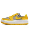 Air Jordan (wmns)  1 Elevate Low 'cement Grey Varsity Maize'