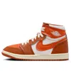 Air Jordan (wmns)  1 High Method Of Make 'desert Orange'