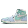 Air Jordan (wmns)  1 High Method Of Make 'hydrogen Blue Coconut Milk'