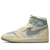 Air Jordan (wmns)  1 High Method Of Make 'jade Smoke'