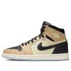 Air Jordan (wmns)  1 High 'mushroom' In Multi