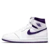 Air Jordan (wmns)  1 High Og 'court Purple' In White