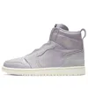 Air Jordan (wmns)  1 High Zip 'grey Light Ivory Light Purple'