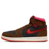Air Jordan (wmns)  1 High Zoom Comfort 2 'cacao Wow Picante Red' In Brown
