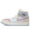 Air Jordan (wmns)  1 High Zoom Comfort 'pink Oxford Plum Fog' In Multi