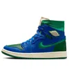 Air Jordan (wmns)  1 High Zoom Comfort X Aleali May 'califia' In Green