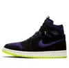 Air Jordan (wmns)  1 High Zoom 'halloween' In Multi