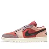 Air Jordan (wmns)  1 Low 'canyon Rust' In Pattern