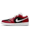 Air Jordan (wmns)  1 Low 'chicago Flip'