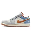 Air Jordan (wmns)  1 Low 'denim Phantom'