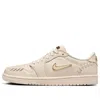 Air Jordan (wmns)  1 Low 'method Of Make - Legend Light Brown'