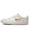 Air Jordan (wmns)  1 Low Method Of Make 'sail Metallic Gold'
