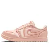 Air Jordan (wmns)  1 Low Method Of Make 'satin Pink'