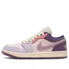 Air Jordan (wmns)  1 Low 'pastel Plum' In Pink