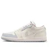 Air Jordan (wmns)  1 Low 'sail Soft Pearl' In White