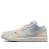 Air Jordan (wmns)  1 Low Se 'hydrogen Blue Sail'
