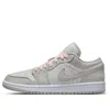 Air Jordan (wmns)  1 Low Se 'light Iron Ore'