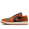 Air Jordan (wmns)  1 Low Se 'sport Spice' In Brown