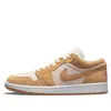Air Jordan (wmns)  1 Low Se 'twine' In Brown