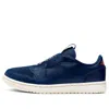 Air Jordan (wmns)  1 Low Slip 'blue Void'