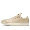 Air Jordan (wmns)  1 Low Slip-on 'desert Ore'
