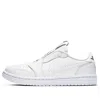 Air Jordan (wmns)  1 Low Slip 'white'