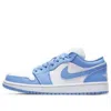 Air Jordan (wmns)  1 Low 'unc'