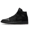 Air Jordan (wmns)  1 Mid 'black Glitter'