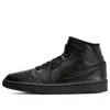 Air Jordan (wmns)  1 Mid 'black Snakeskin'