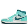 Air Jordan (wmns)  1 Mid 'bleached Turquoise' In Multi