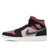 Air Jordan (wmns)  1 Mid 'canyon Rust'