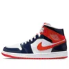 Air Jordan (wmns)  1 Mid 'champ Colors'
