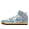 Air Jordan (wmns)  1 Mid 'denim'