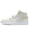 Air Jordan (wmns)  1 Mid 'ghost Green' In Neutral