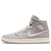Air Jordan (wmns)  1 Mid 'grey Light Bone' In Gray