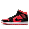 Air Jordan (wmns)  1 Mid 'hot Punch'