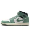 Air Jordan (wmns)  1 Mid 'jade Smoke'