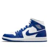 Air Jordan (wmns)  1 Mid 'kentucky Blue'