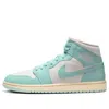 Air Jordan (wmns)  1 Mid 'light Dew'