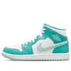 Air Jordan (wmns)  1 Mid 'marine Green'