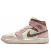 Air Jordan (wmns)  1 Mid 'neapolitan'