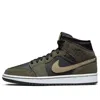 Air Jordan (wmns)  1 Mid 'olive'