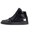 Air Jordan (wmns)  1 Mid Patent Se 'triple Black'