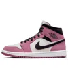 Air Jordan (wmns)  1 Mid Se 'berry Pink'